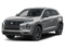 2026 Mitsubishi Outlander Sport 2.0 LE
