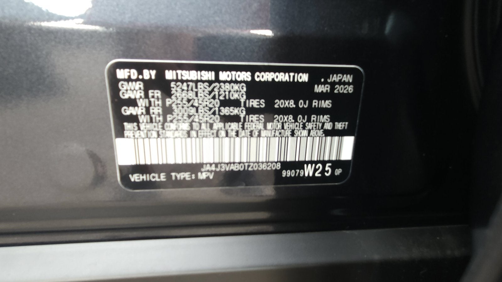 2026 Mitsubishi Outlander LE