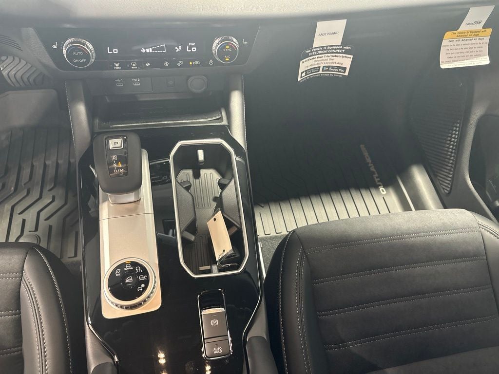 2026 Mitsubishi Outlander LE