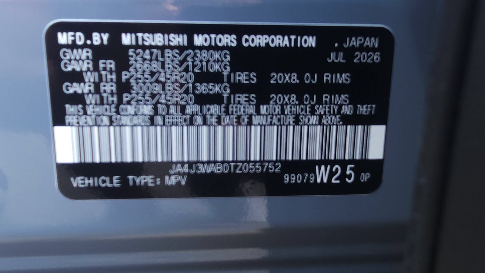 2026 Mitsubishi Outlander SEL