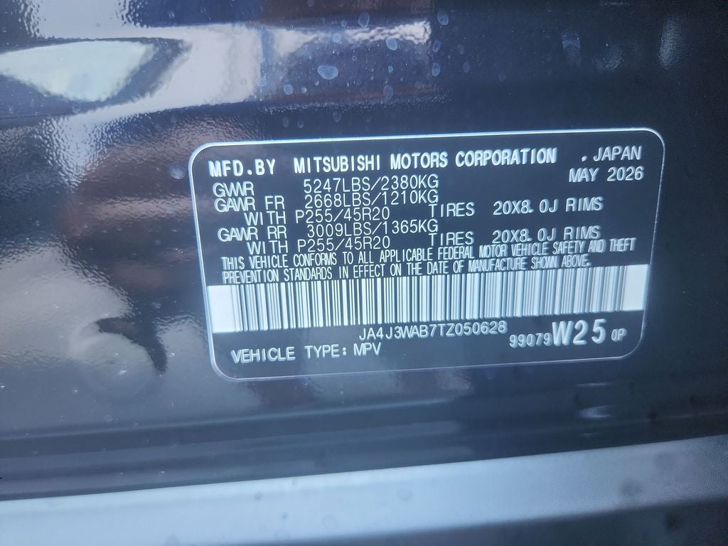 2026 Mitsubishi Outlander SEL