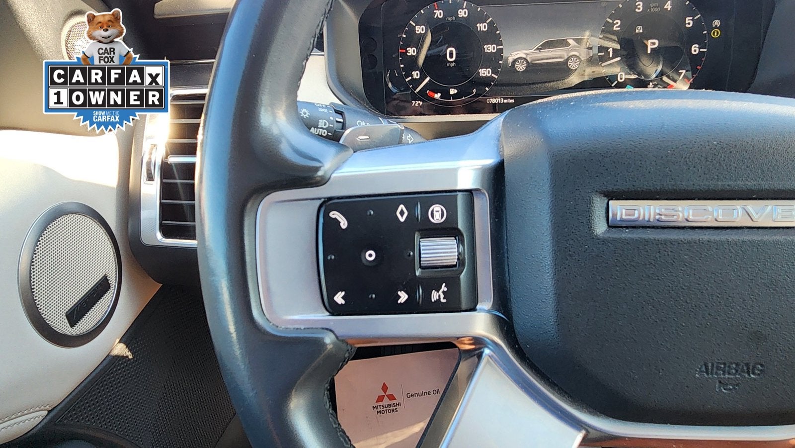 2024 Land Rover Discovery S